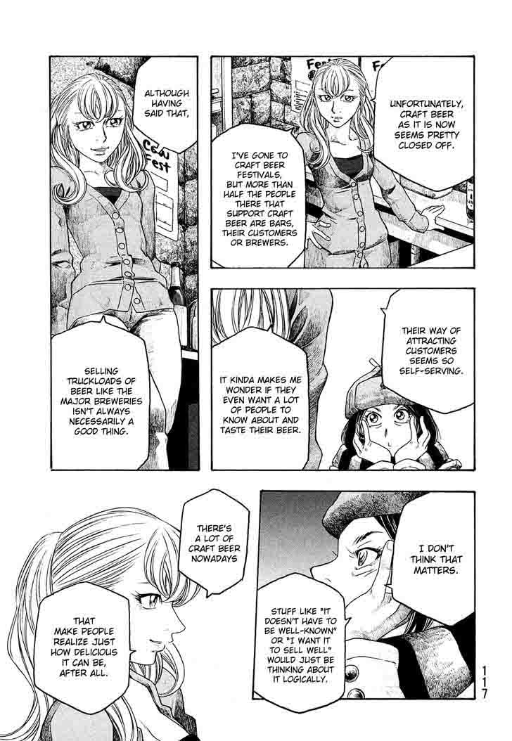 Moyashimon Chapter 94 Page 12