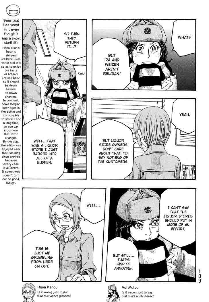 Moyashimon Chapter 94 Page 4