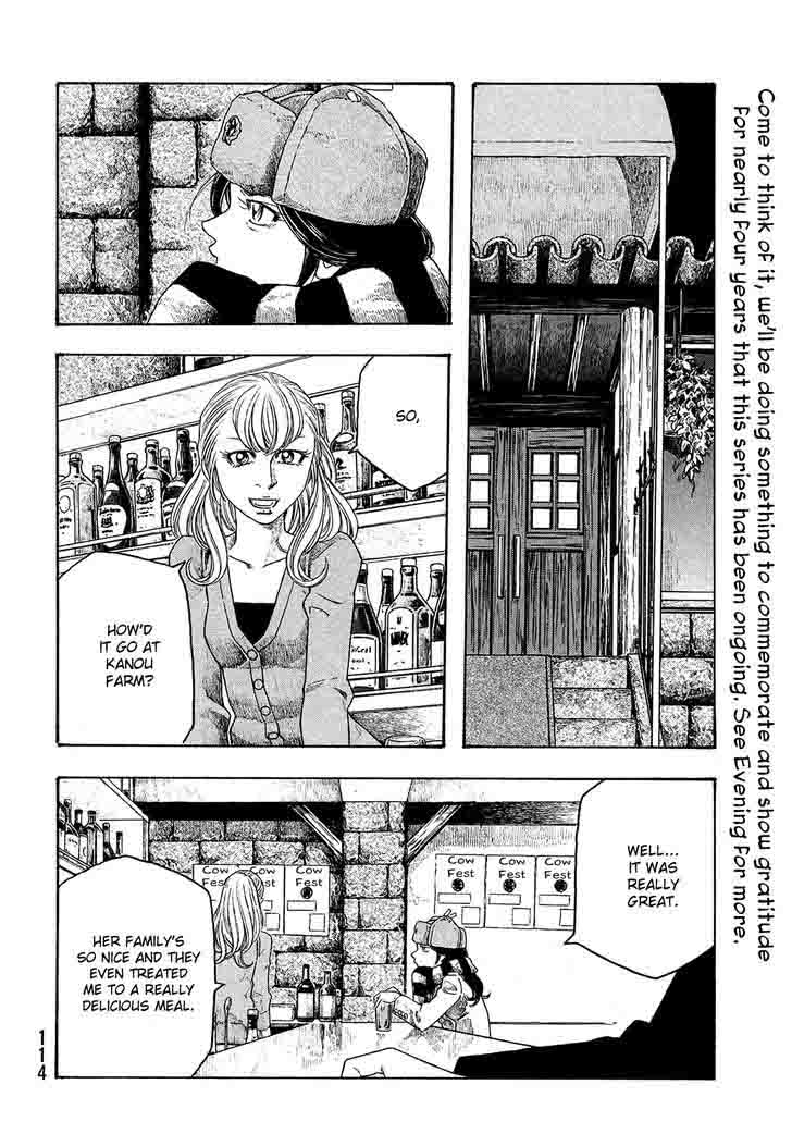 Moyashimon Chapter 94 Page 9