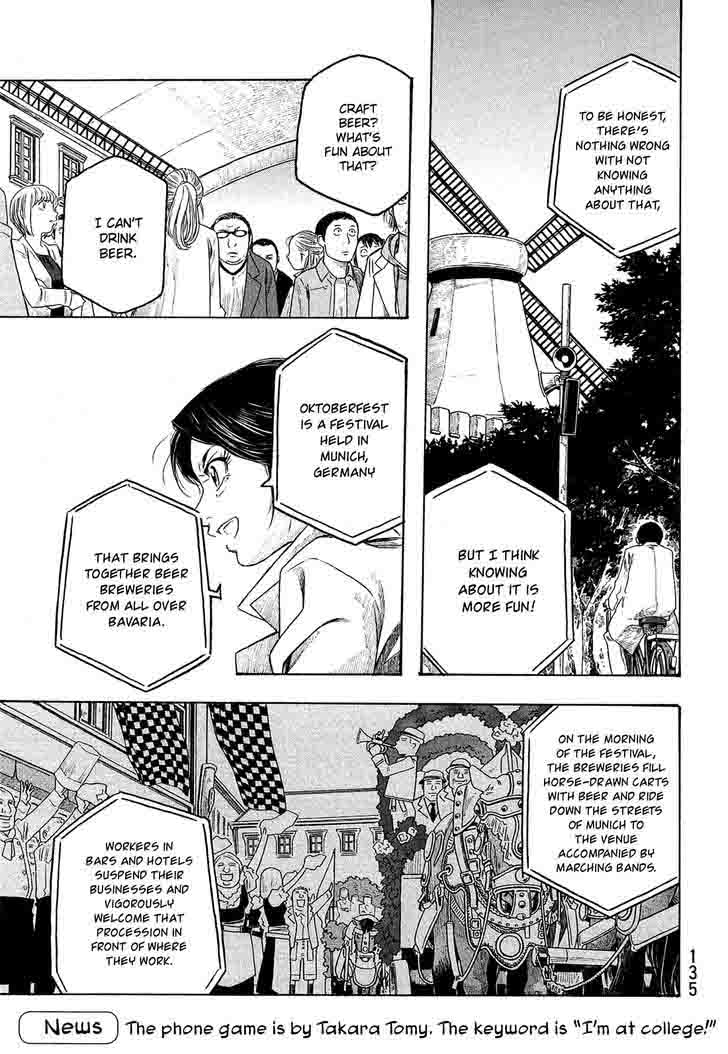 Moyashimon Chapter 95 Page 14