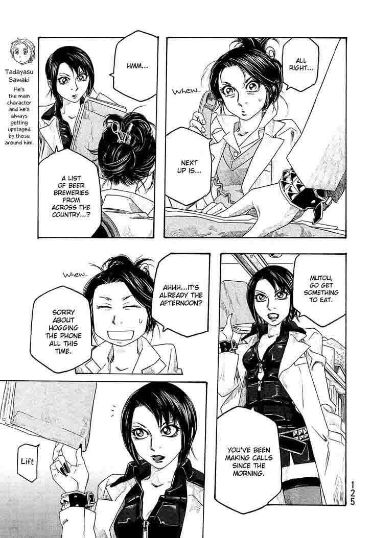Moyashimon Chapter 95 Page 4