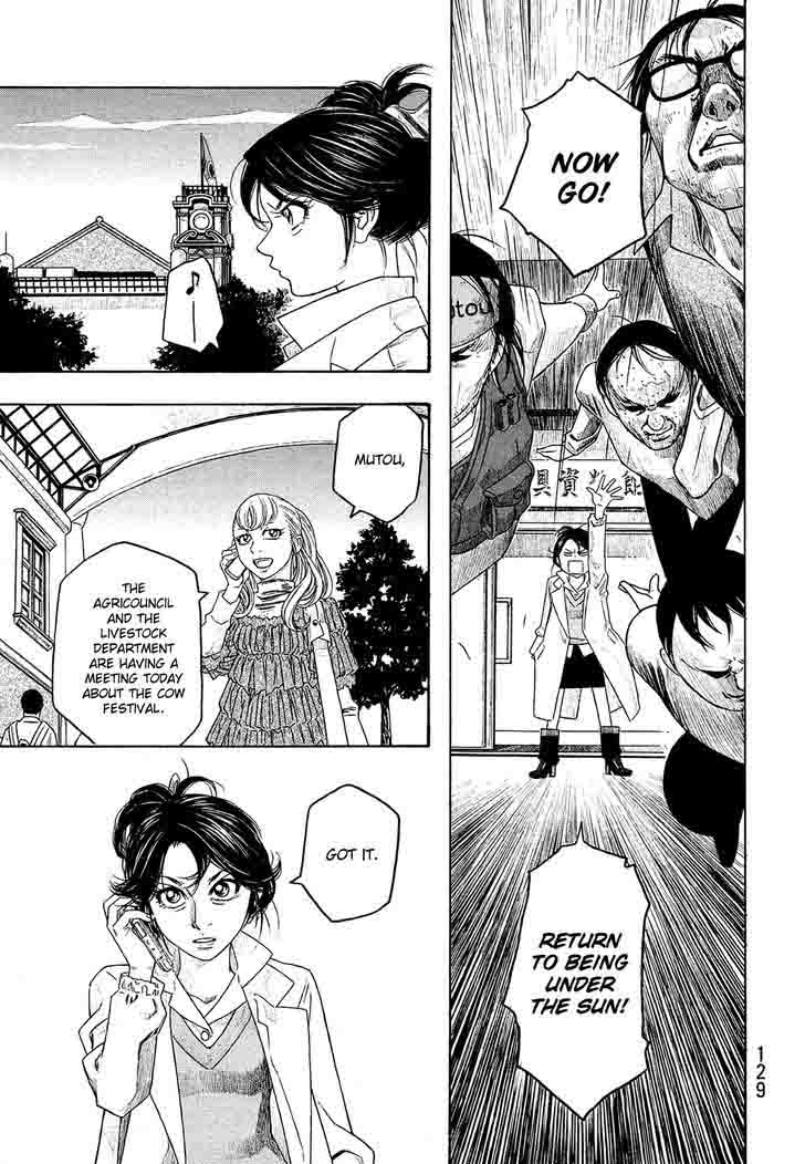 Moyashimon Chapter 95 Page 8