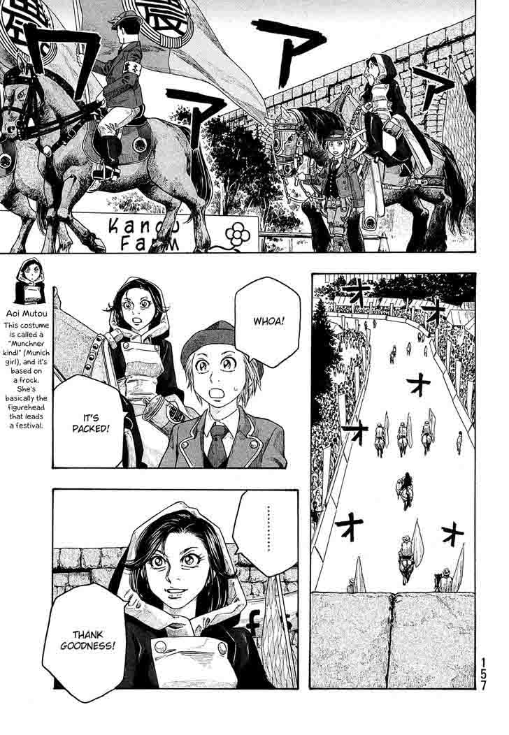 Moyashimon Chapter 97 Page 4