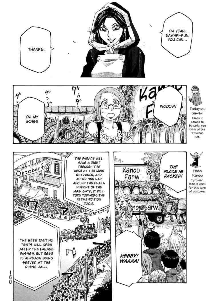 Moyashimon Chapter 97 Page 6