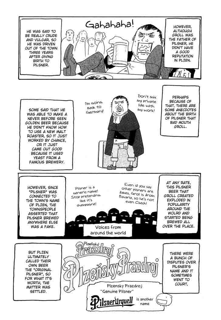 Moyashimon Chapter 98 Page 19