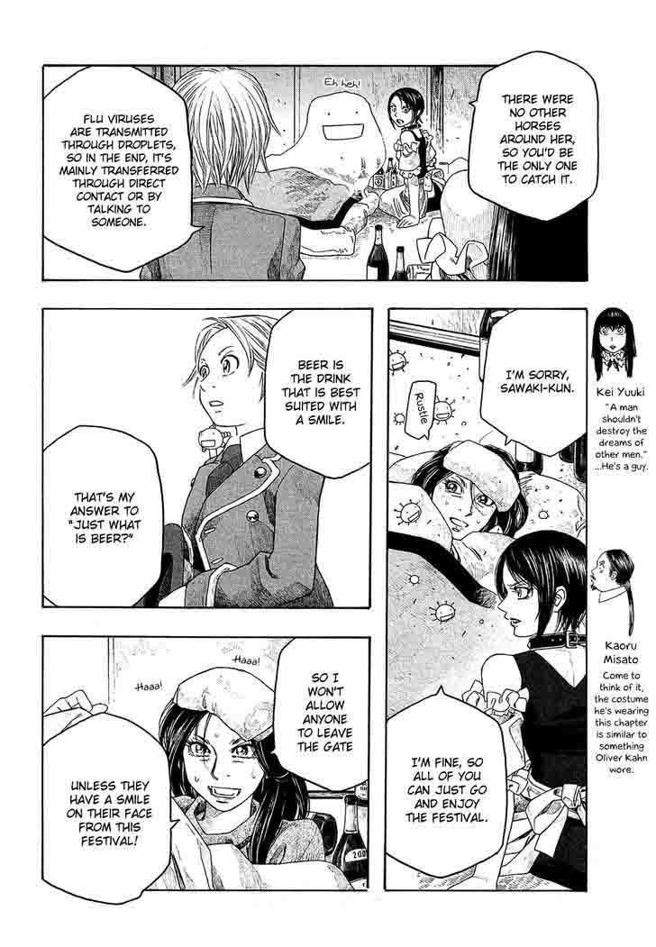 Moyashimon Chapter 98 Page 5