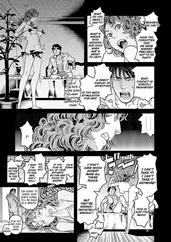 Mozuya San Gyakujousuru Chapter 15 Page 5