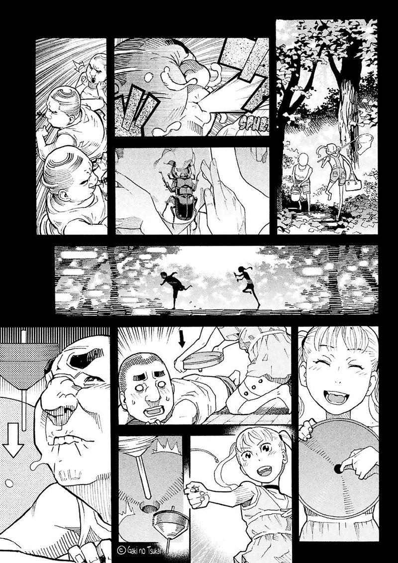 Mozuya San Gyakujousuru Chapter 16 Page 38