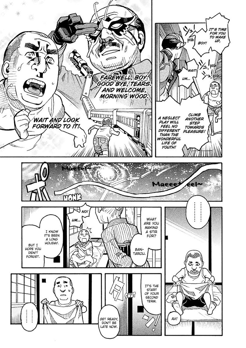 Mozuya San Gyakujousuru Chapter 17 Page 22