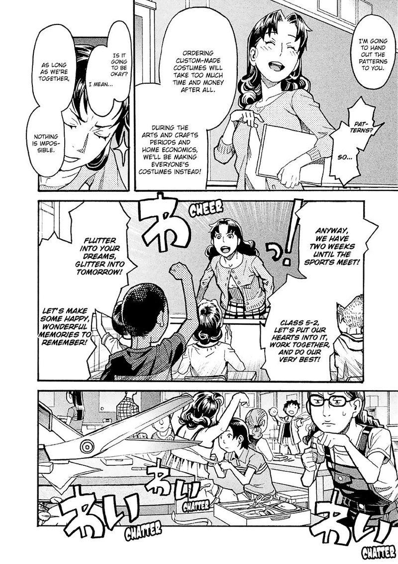 Mozuya San Gyakujousuru Chapter 20 Page 6