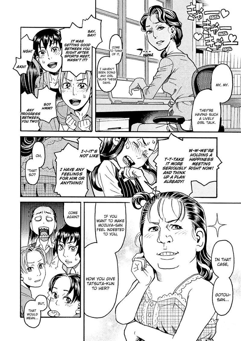 Mozuya San Gyakujousuru Chapter 23 Page 8