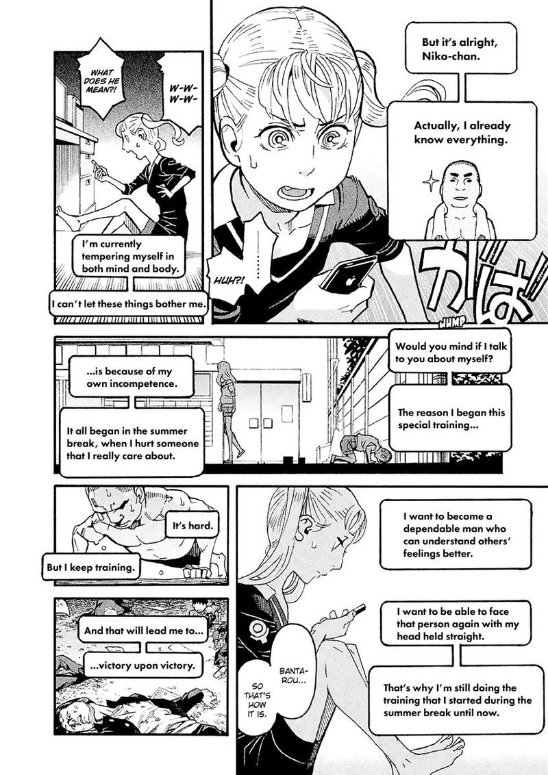 Mozuya San Gyakujousuru Chapter 24 Page 22
