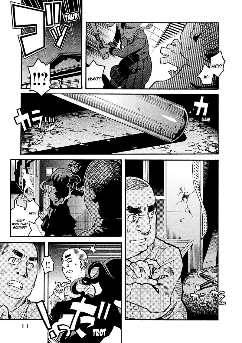 Mozuya San Gyakujousuru Chapter 28 Page 12