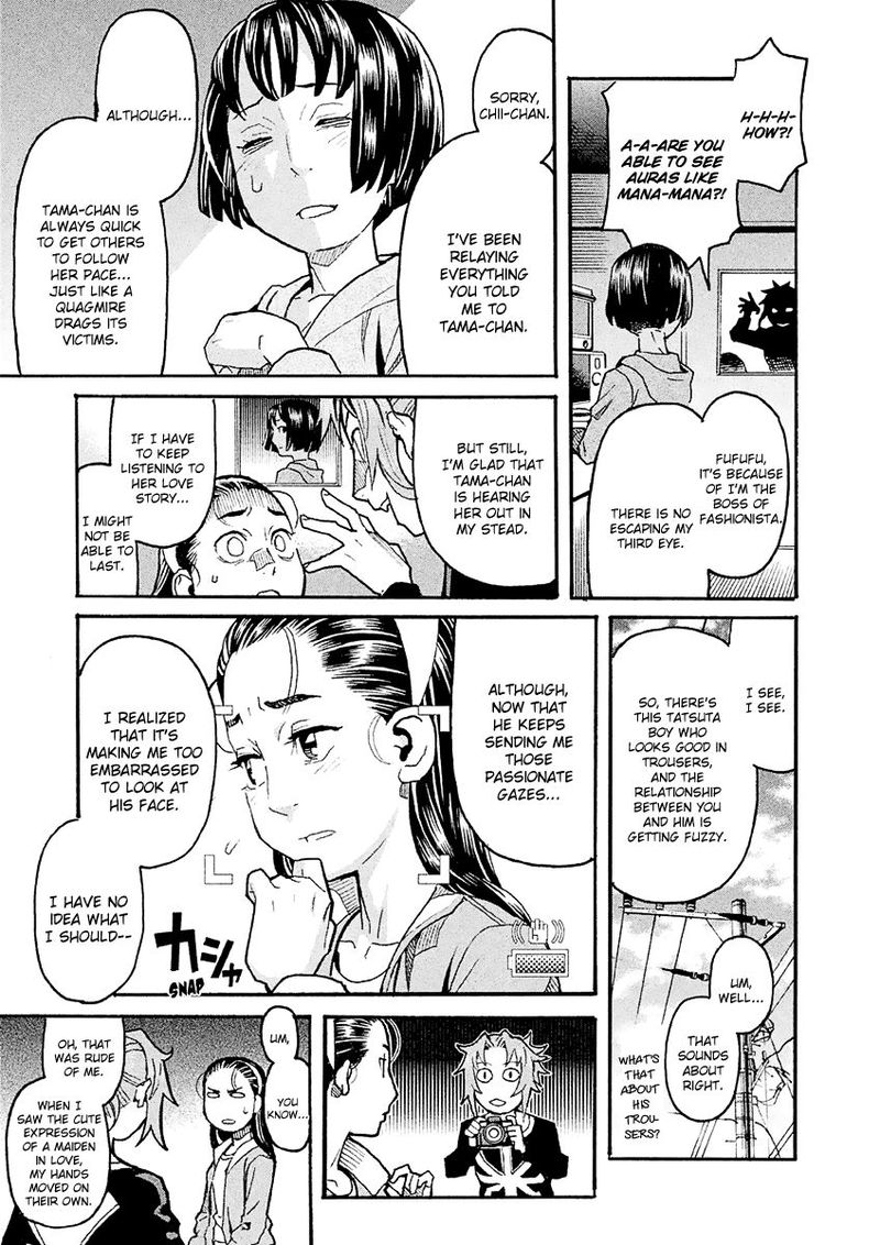 Mozuya San Gyakujousuru Chapter 29 Page 33