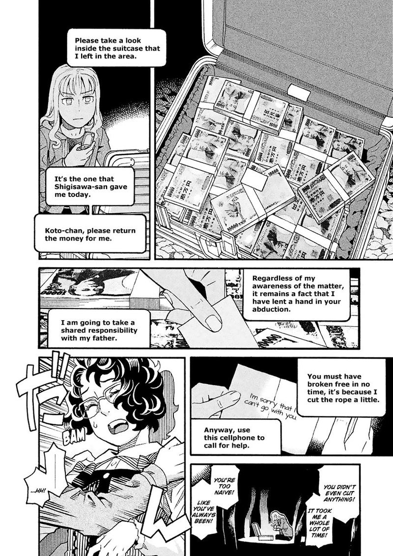 Mozuya San Gyakujousuru Chapter 42 Page 24