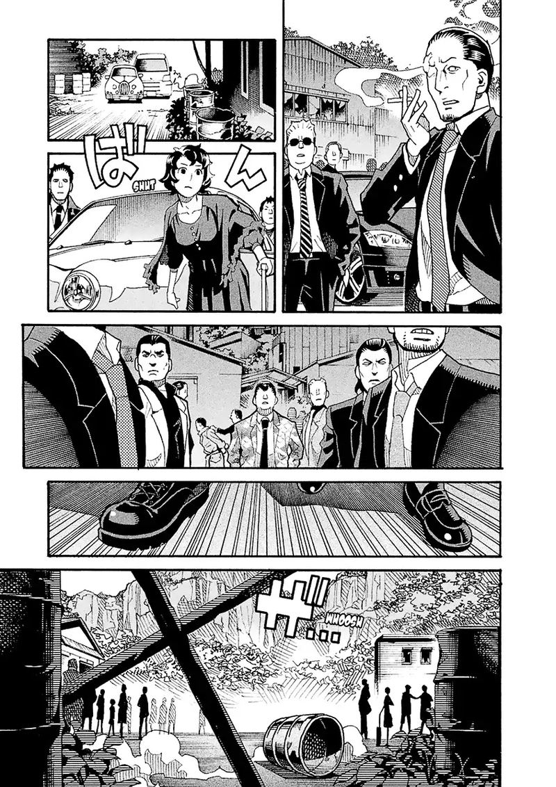 Mozuya San Gyakujousuru Chapter 44 Page 13
