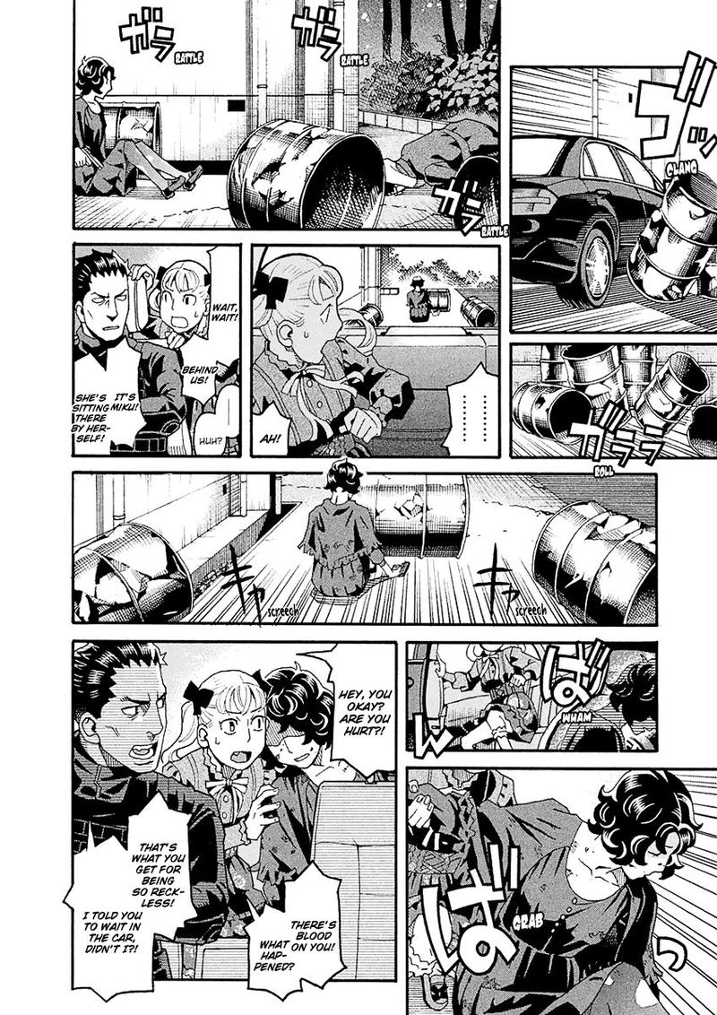 Mozuya San Gyakujousuru Chapter 45 Page 10