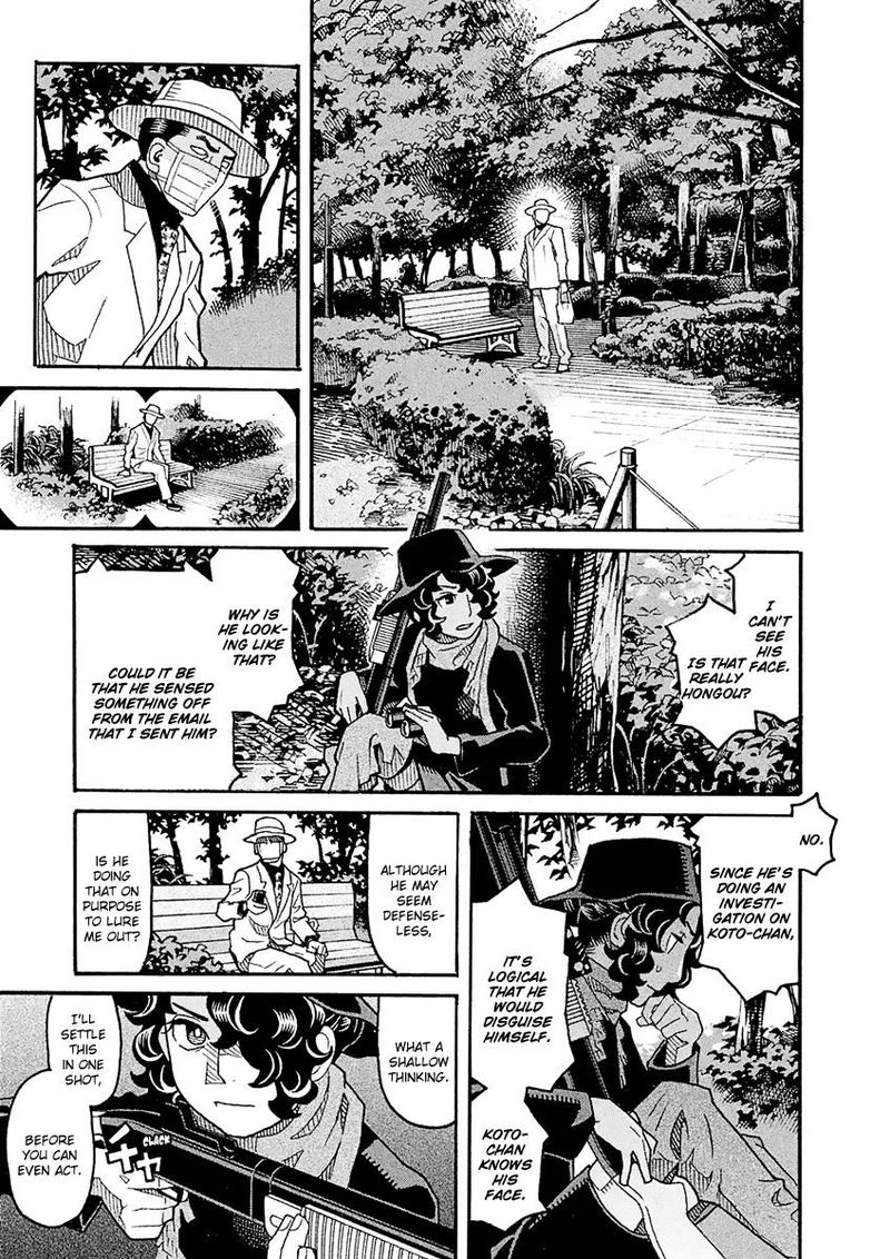 Mozuya San Gyakujousuru Chapter 50 Page 13