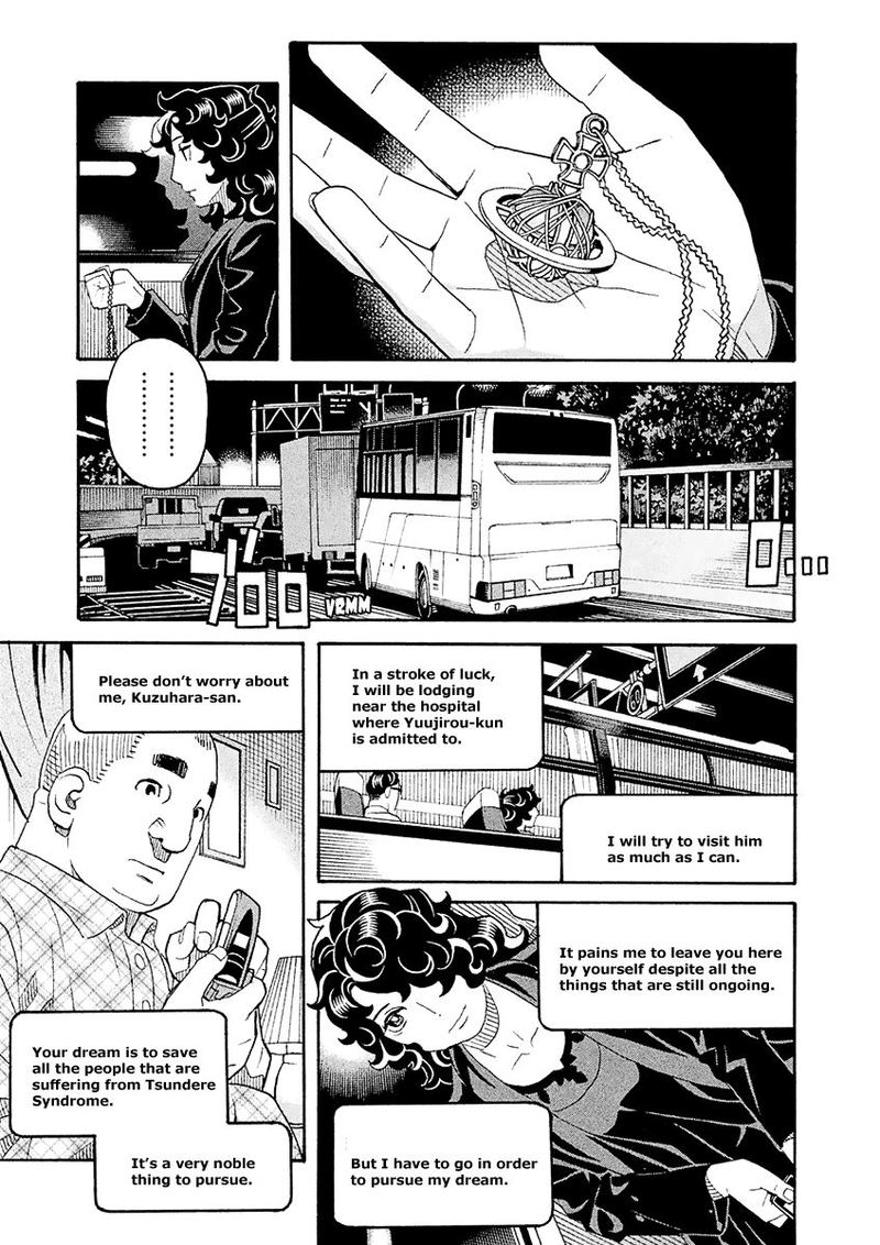 Mozuya San Gyakujousuru Chapter 56 Page 15