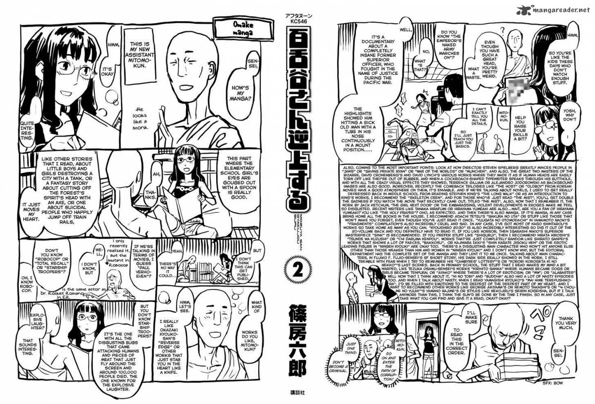 Mozuya San Gyakujousuru Chapter 6 Page 3