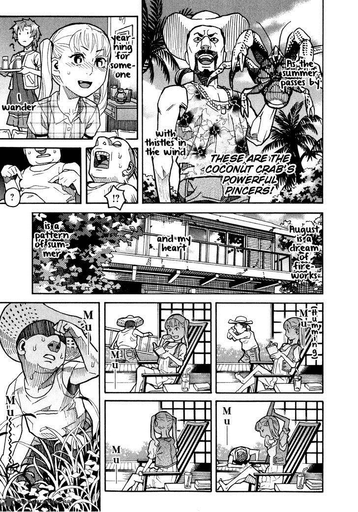 Mozuya San Gyakujousuru Chapter 7 Page 24