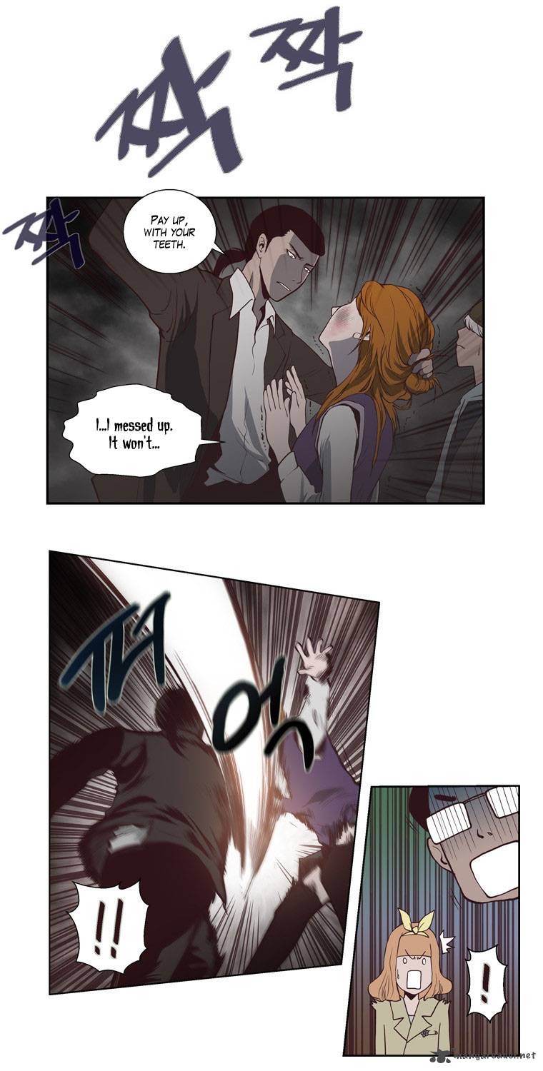 Mrs Angel Chapter 1 Page 42
