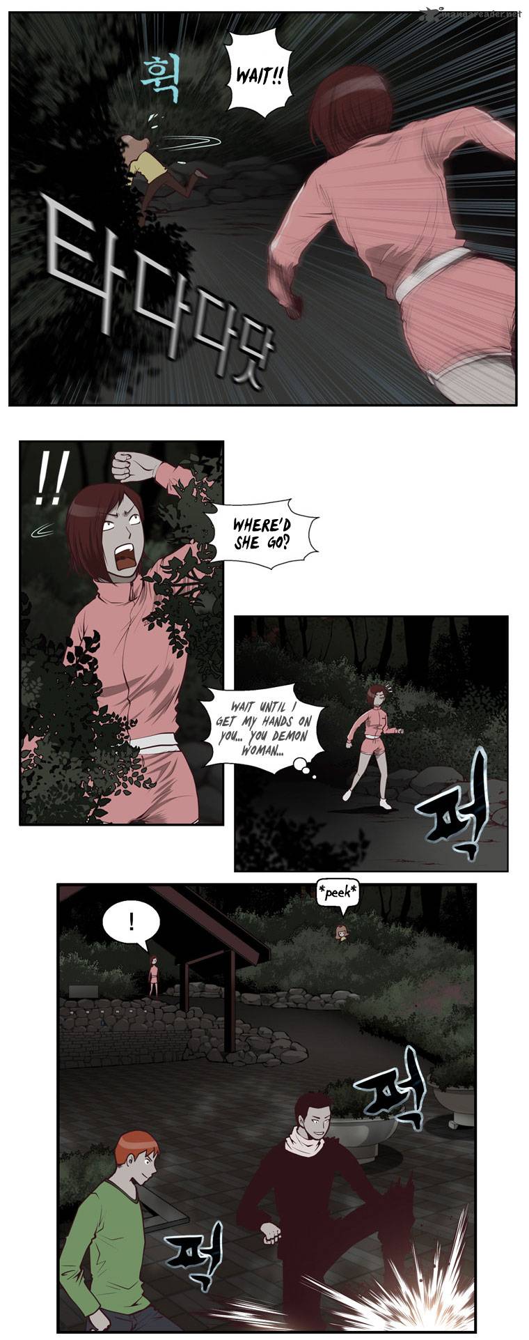 Mrs Angel Chapter 12 Page 23