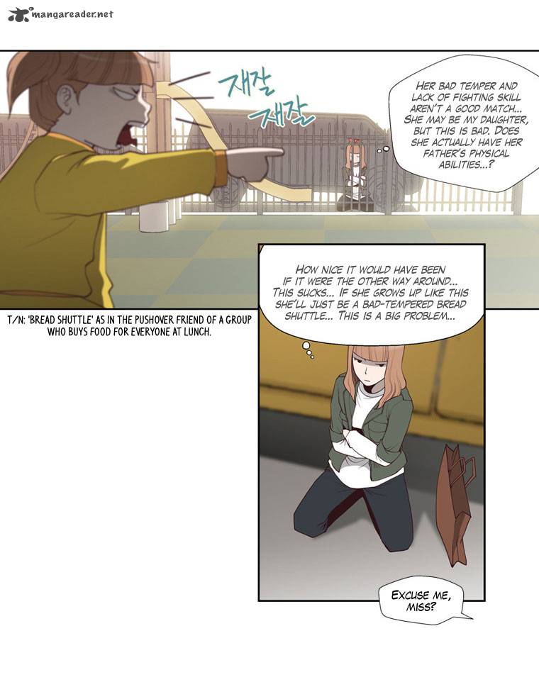 Mrs Angel Chapter 2 Page 24