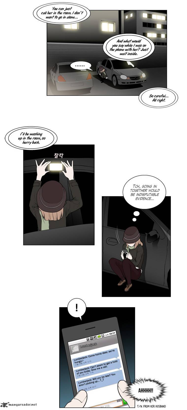 Mrs Angel Chapter 21 Page 15
