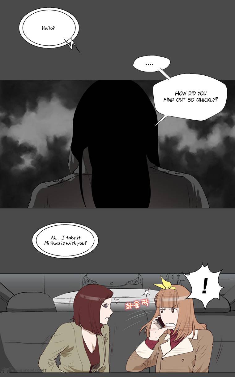 Mrs Angel Chapter 31 Page 13