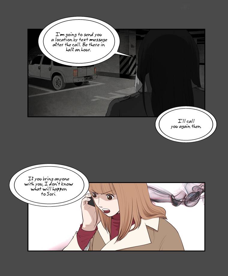 Mrs Angel Chapter 31 Page 15