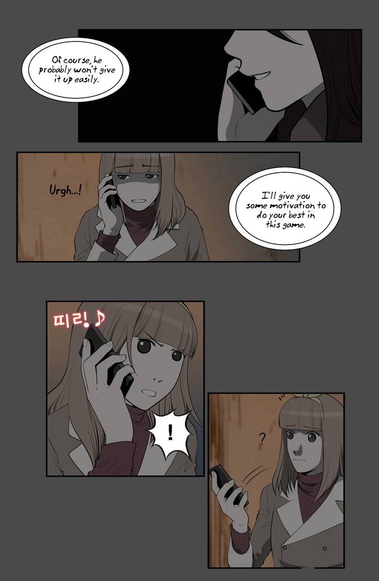 Mrs Angel Chapter 31 Page 34