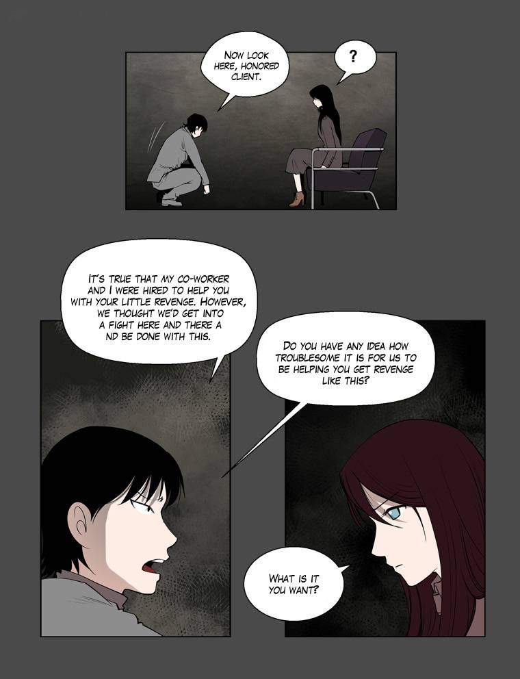 Mrs Angel Chapter 35 Page 13