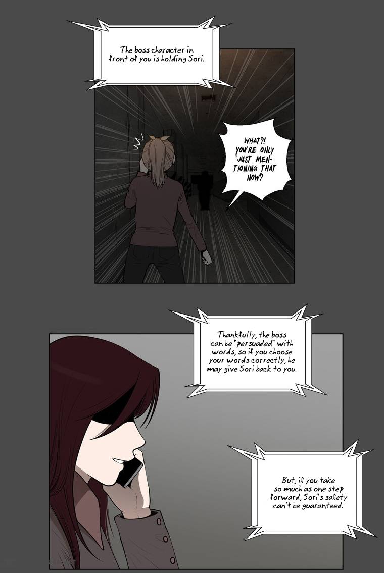 Mrs Angel Chapter 35 Page 35