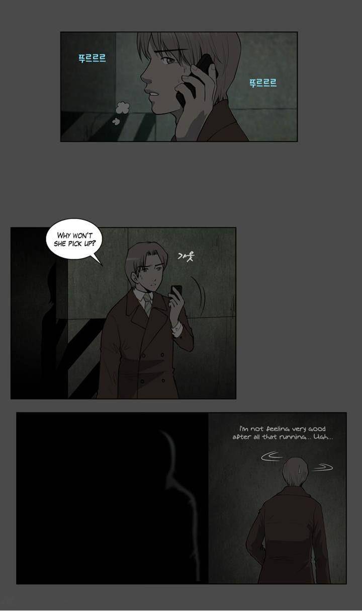 Mrs Angel Chapter 36 Page 15