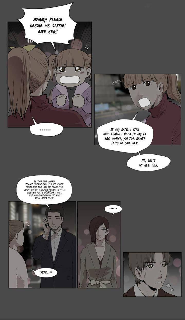 Mrs Angel Chapter 39 Page 1