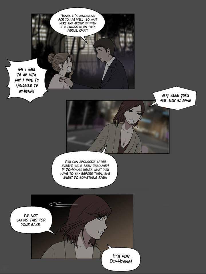 Mrs Angel Chapter 39 Page 71