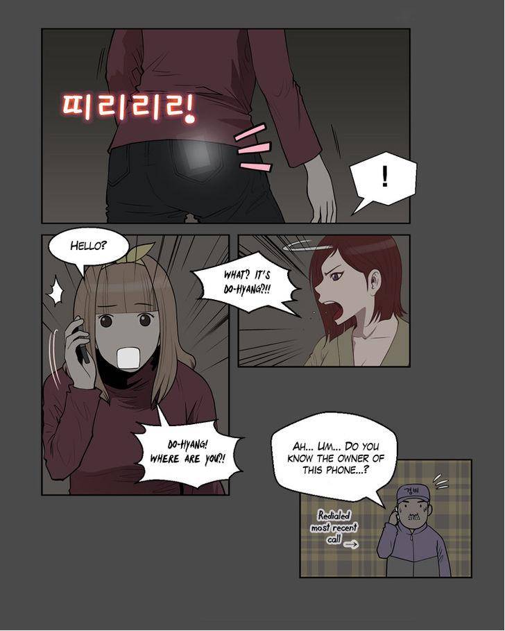 Mrs Angel Chapter 40 Page 24