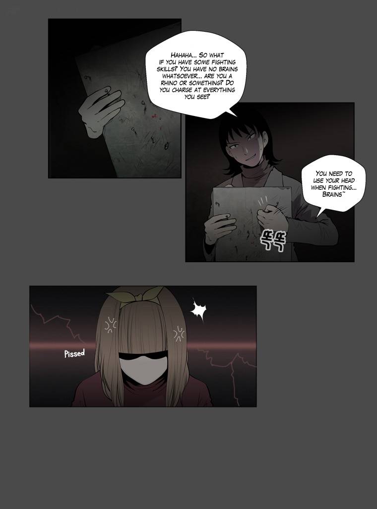 Mrs Angel Chapter 41 Page 13