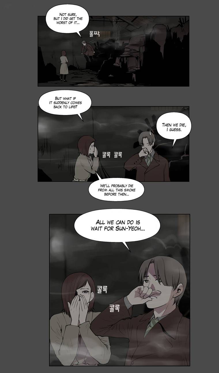 Mrs Angel Chapter 41 Page 20
