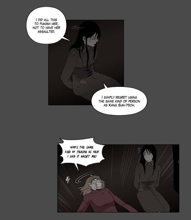 Mrs Angel Chapter 41 Page 23