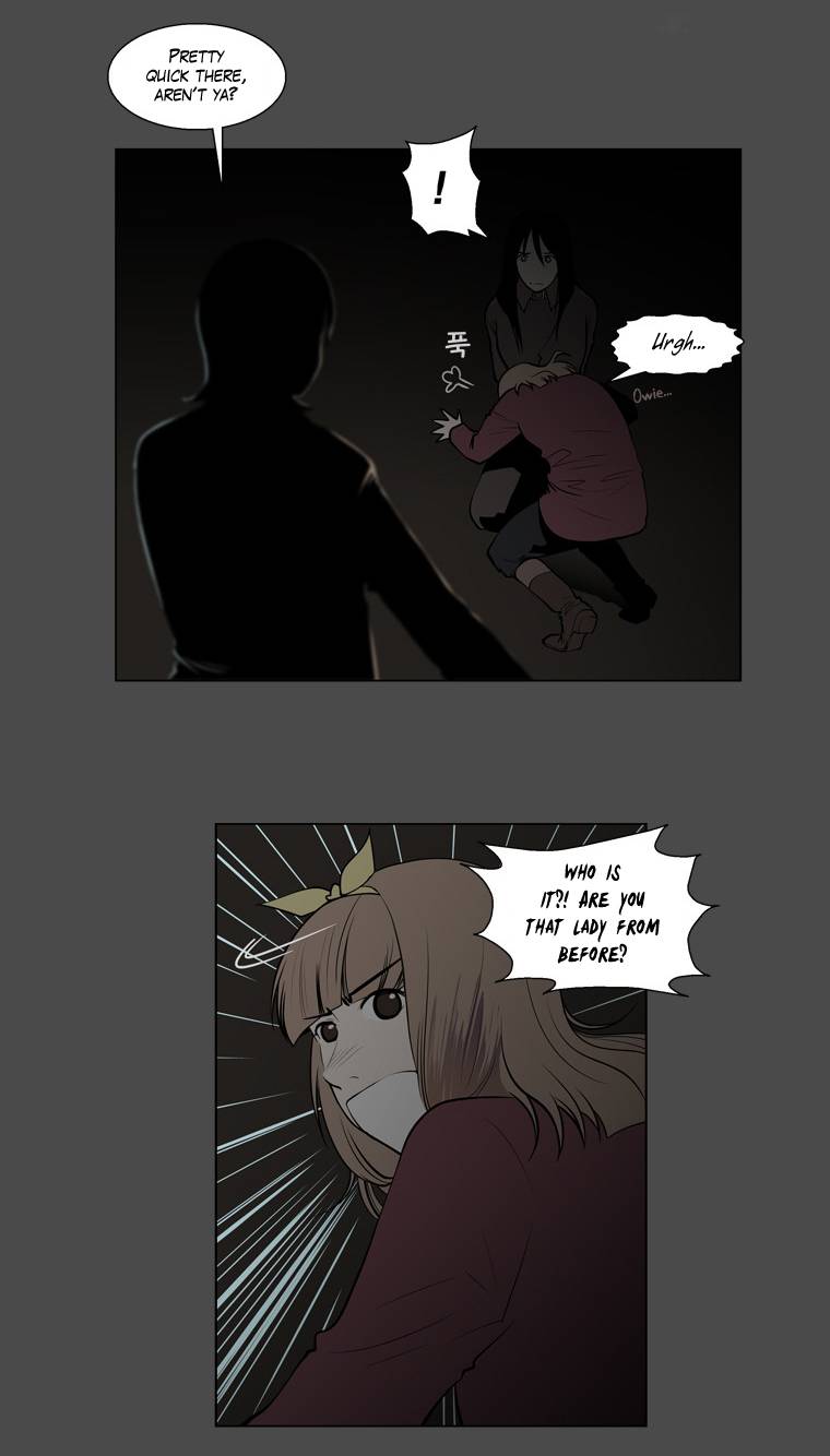 Mrs Angel Chapter 41 Page 7