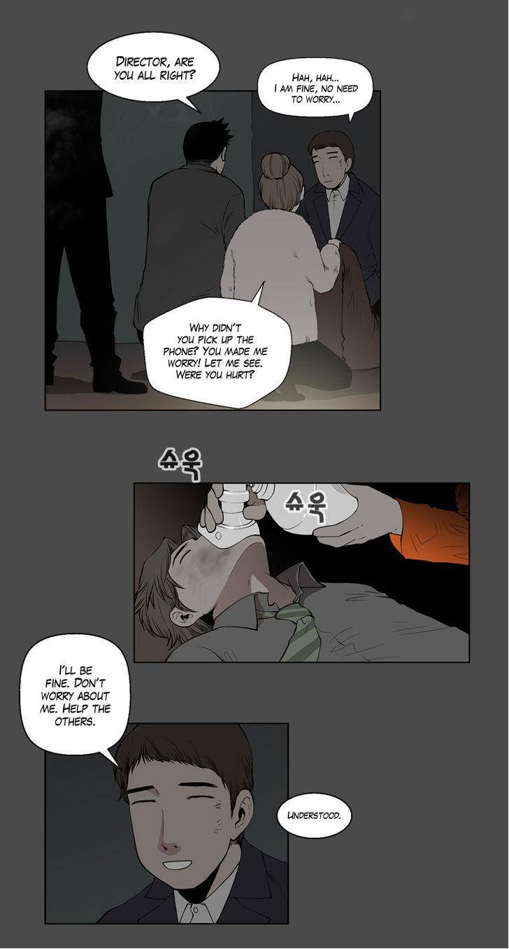 Mrs Angel Chapter 42 Page 24