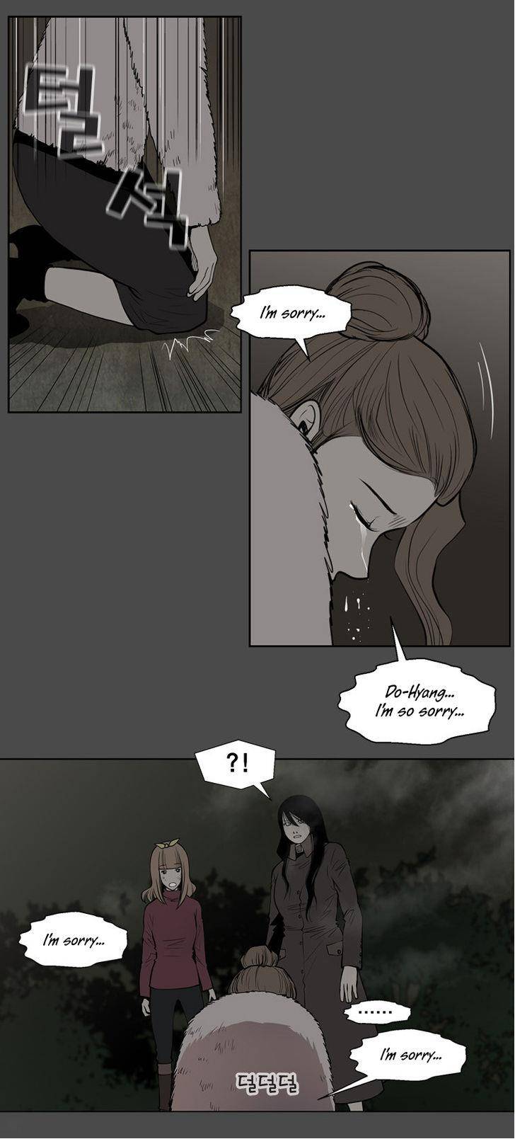 Mrs Angel Chapter 42 Page 30