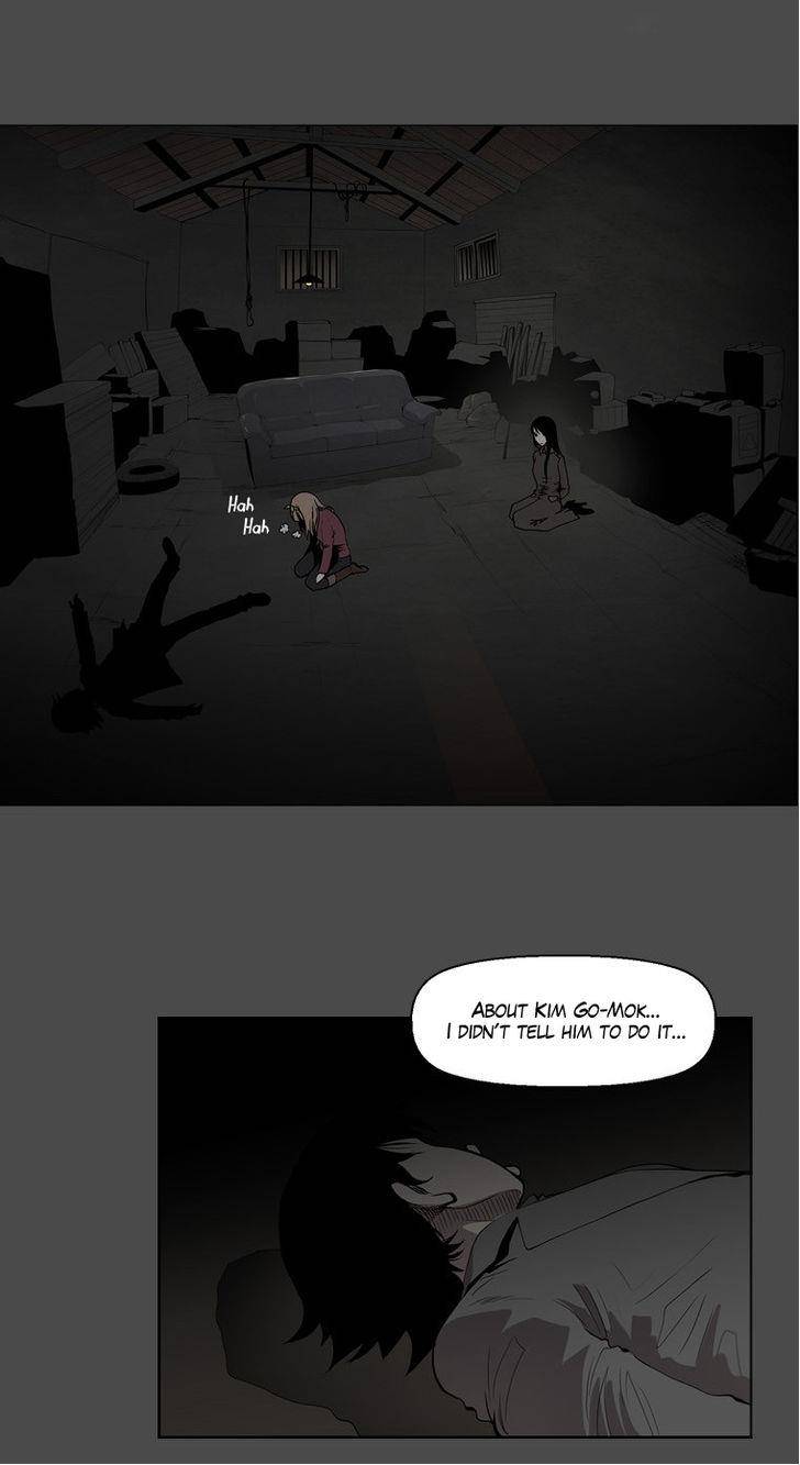 Mrs Angel Chapter 42 Page 4