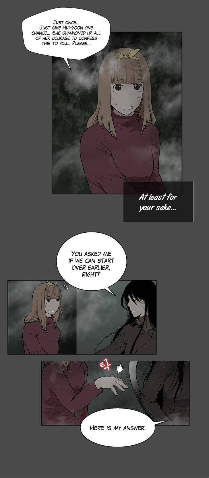 Mrs Angel Chapter 42 Page 51