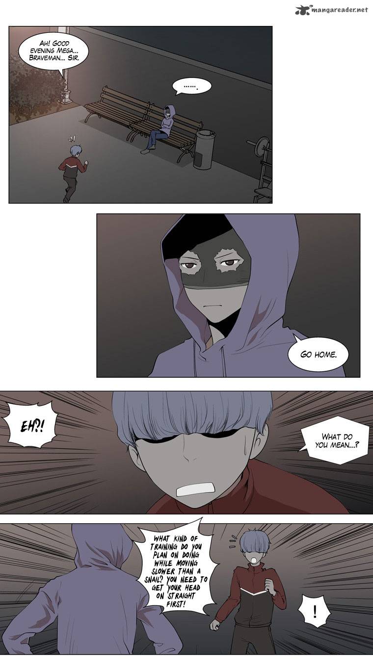 Mrs Angel Chapter 7 Page 4