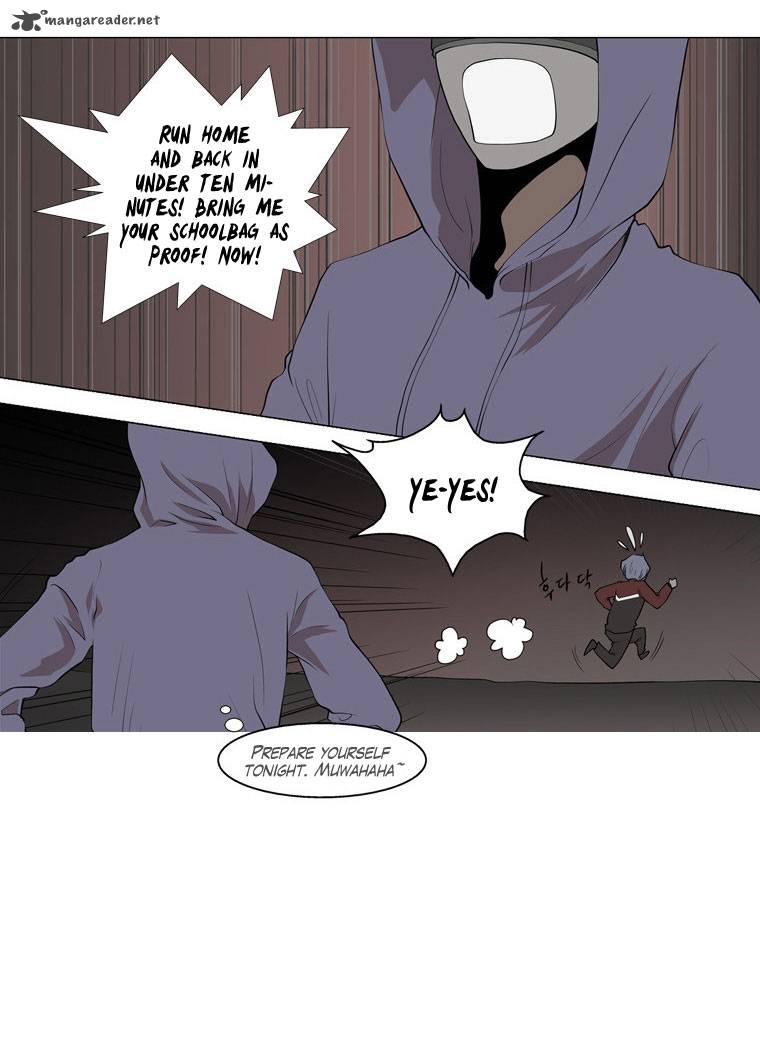 Mrs Angel Chapter 7 Page 5