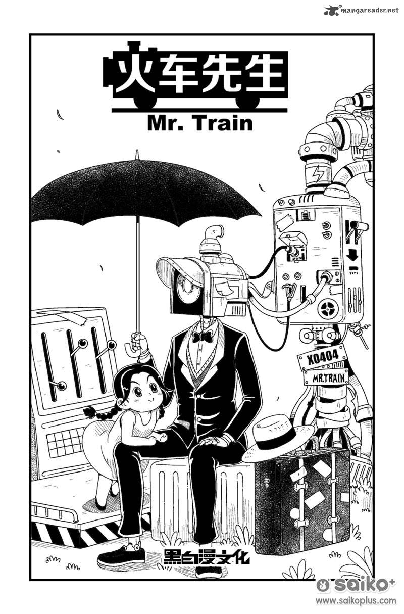 Mrtrain Chapter 1 Page 1