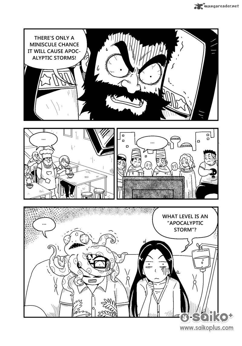 Mrtrain Chapter 3 Page 3